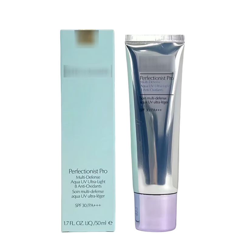 雅诗兰黛（Estee Lauder）专研三抗水感防晒隔离霜50ml水润清爽隔离紫外线不油