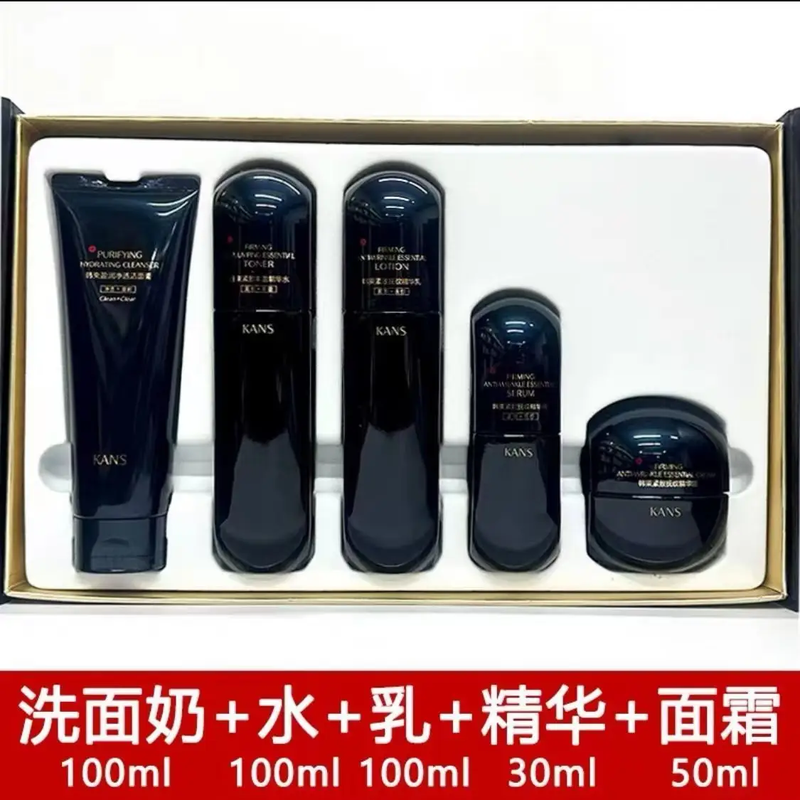 韩束（KanS）高肌能黑蛮腰金蛮腰绿蛮腰水乳套装紧致抗皱保湿妈妈护肤 韩束黑蛮腰(紧致抚纹